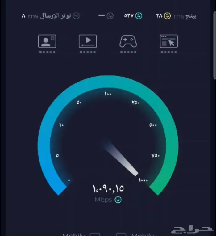 فك تشفير راوتر -zte-MC801a لتشغيل جميع الشرائح . 5
