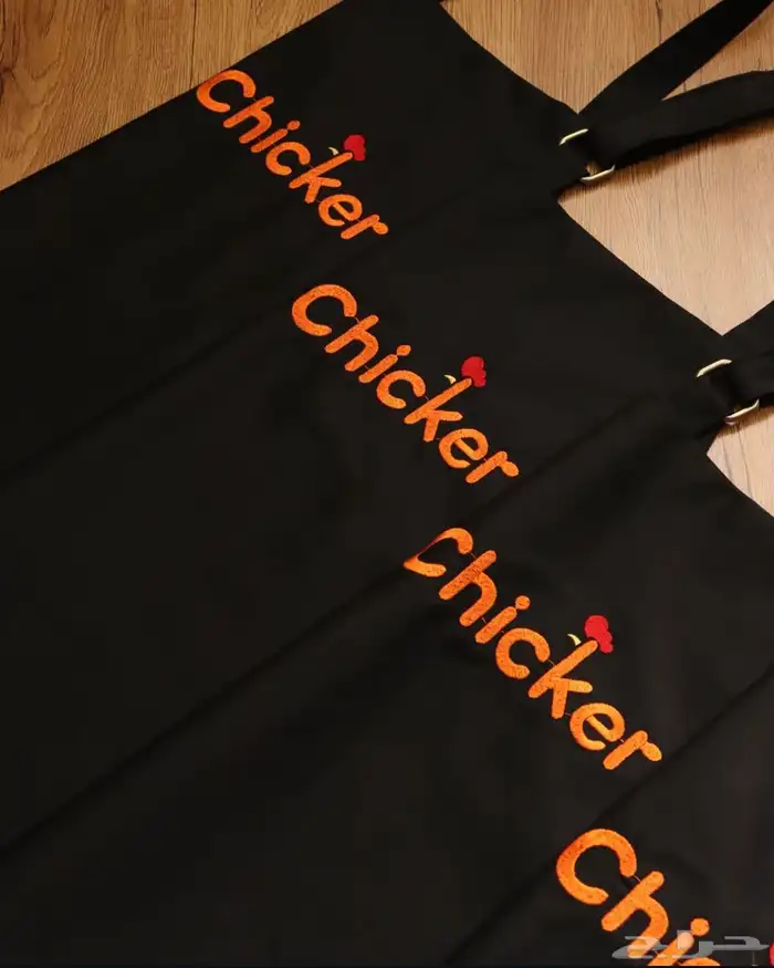 تطريز مريلة طبخ باجود الاقمشة 5