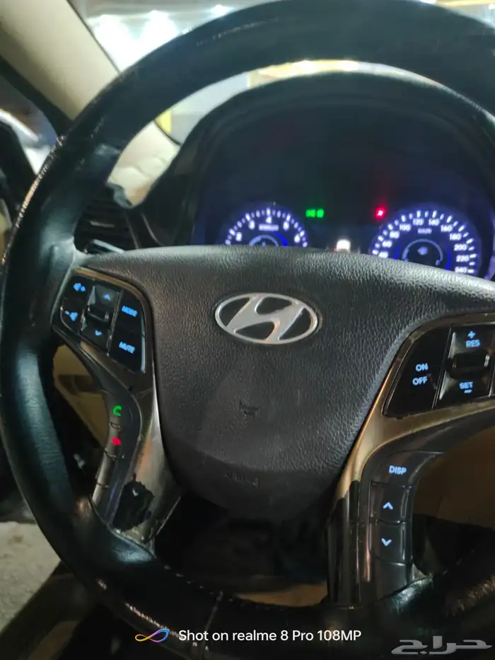 ازيرا فل كامل بصمه 2014 10