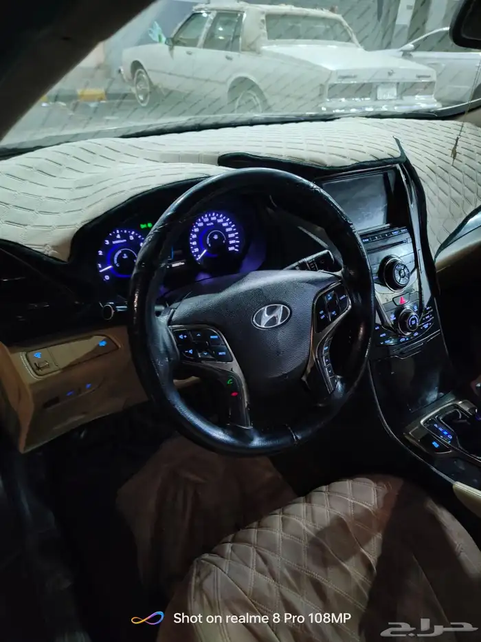 ازيرا فل كامل بصمه 2014 13