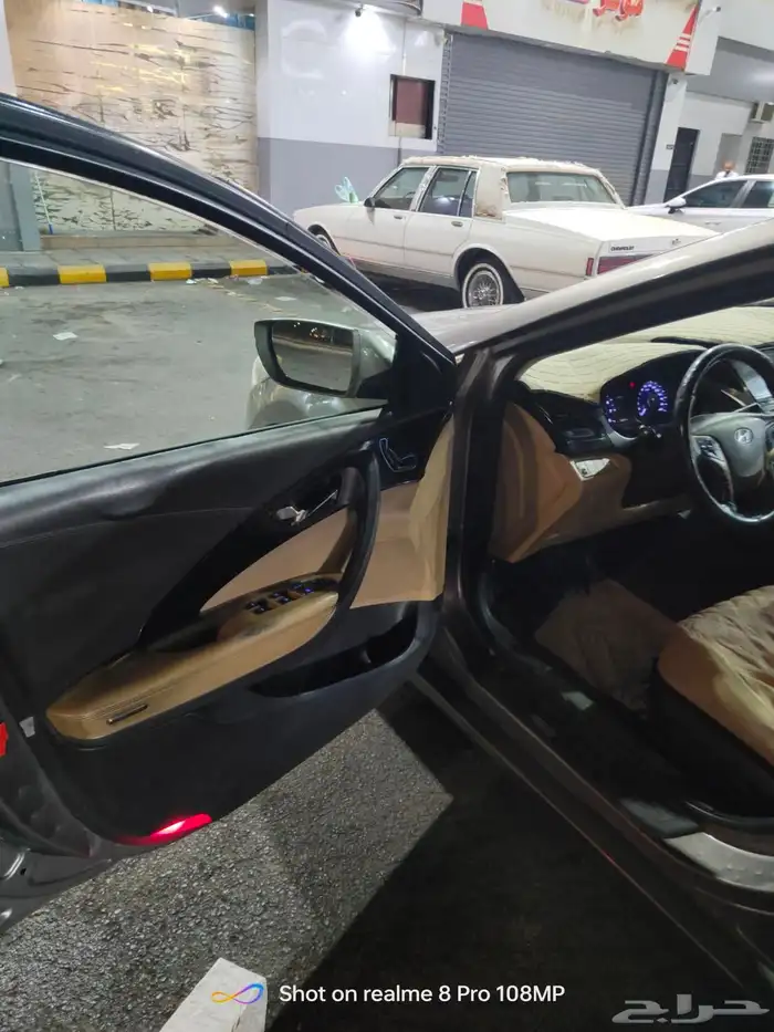 ازيرا فل كامل بصمه 2014 18