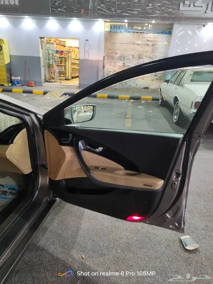 ازيرا فل كامل بصمه 2014 14