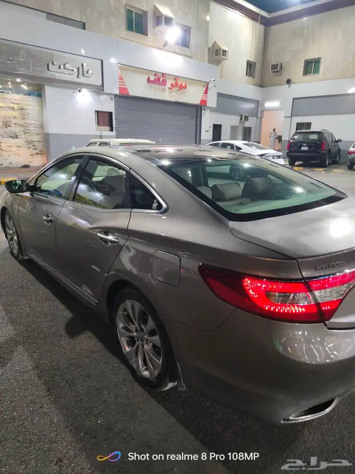 ازيرا فل كامل بصمه 2014 7