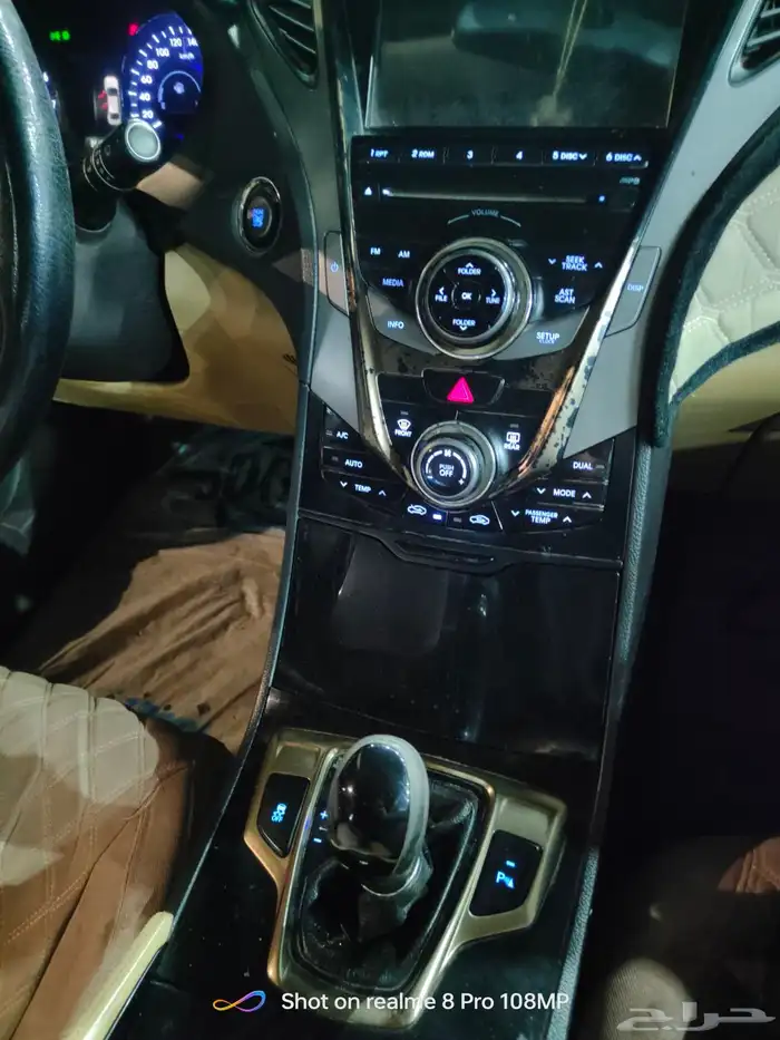 ازيرا فل كامل بصمه 2014 11