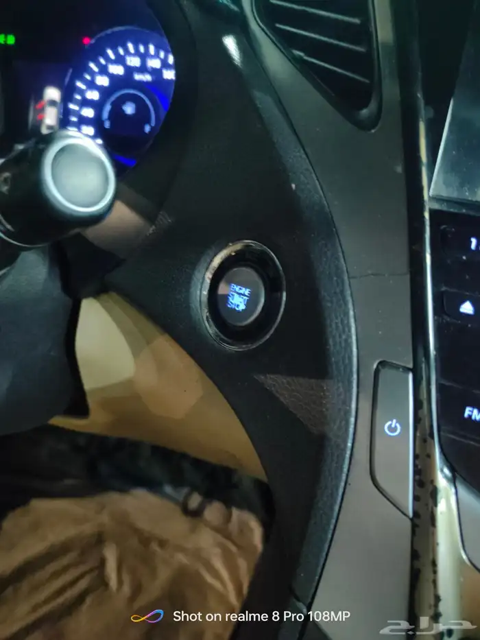 ازيرا فل كامل بصمه 2014 12