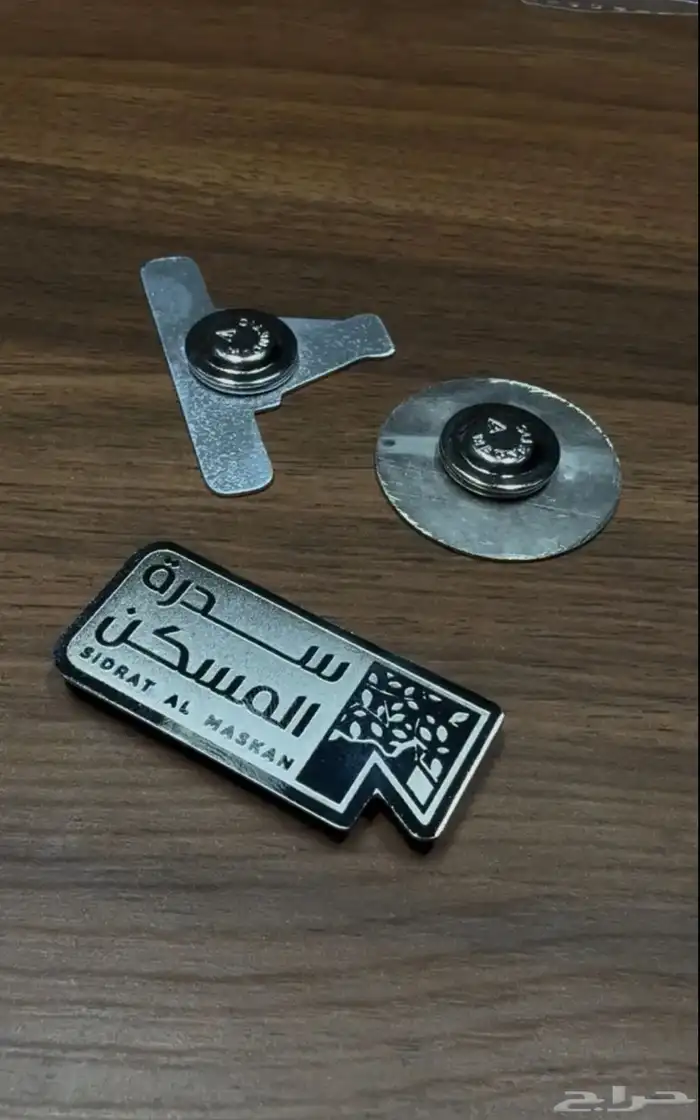 تفصيل بروشات للشركات والجهات الحكومية 2