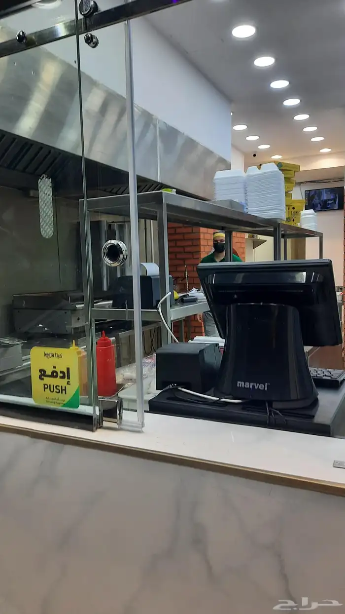 للتقبيل مطعم بالخبر 0