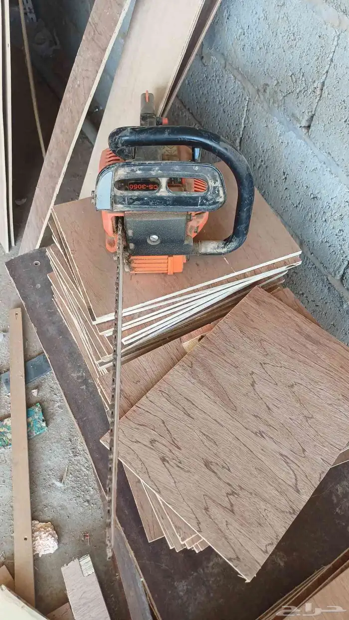 منشار ياباني 0