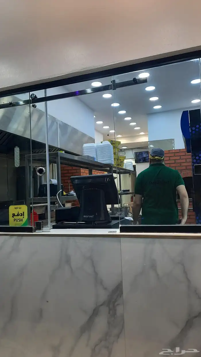 للتقبيل مطعم بالخبر 2