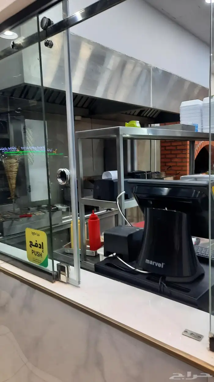 للتقبيل مطعم بالخبر 5