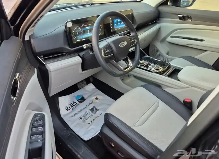 فورد تيرتوري 2024 فل كامل (تيتانيوم) مع إضافات 20