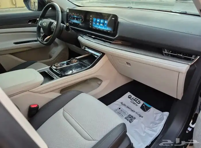 فورد تيرتوري 2024 فل كامل (تيتانيوم) مع إضافات 34