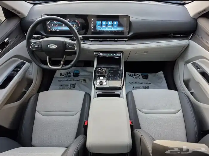 فورد تيرتوري 2024 فل كامل (تيتانيوم) مع إضافات 36