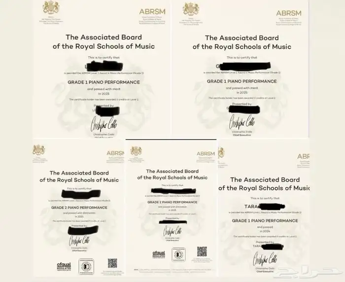 تعليم بيانو اونلاين 2