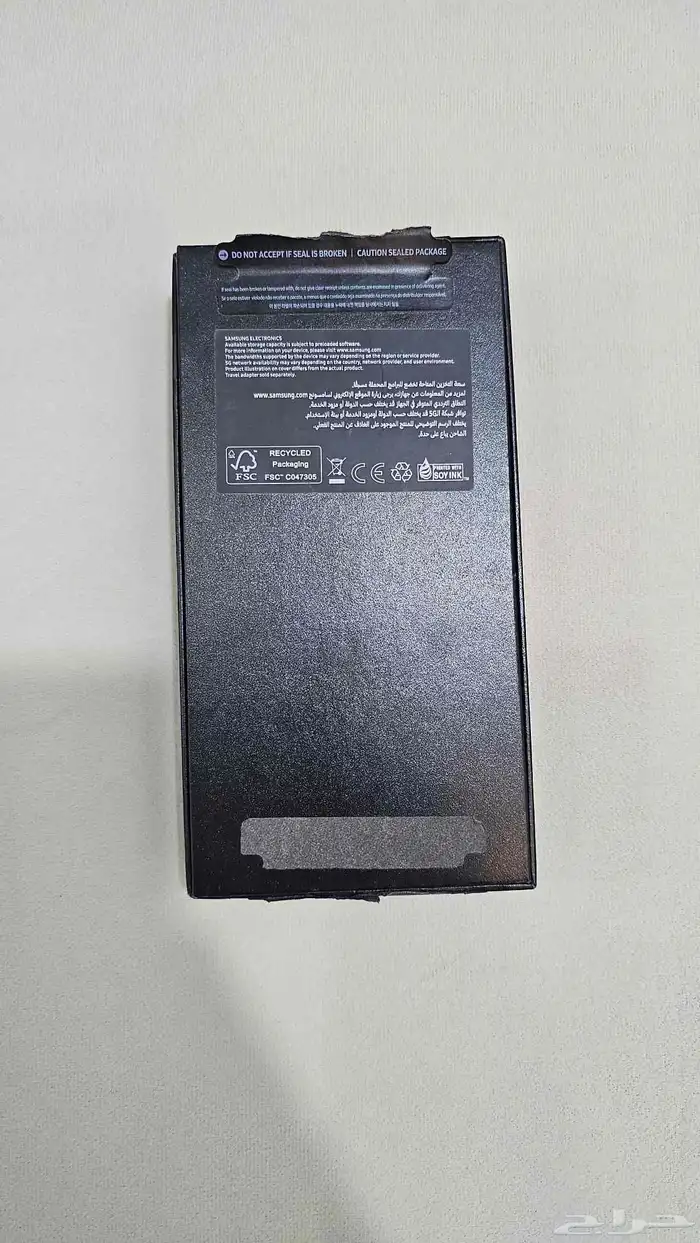 جوال جالكسي S23 الترا 6