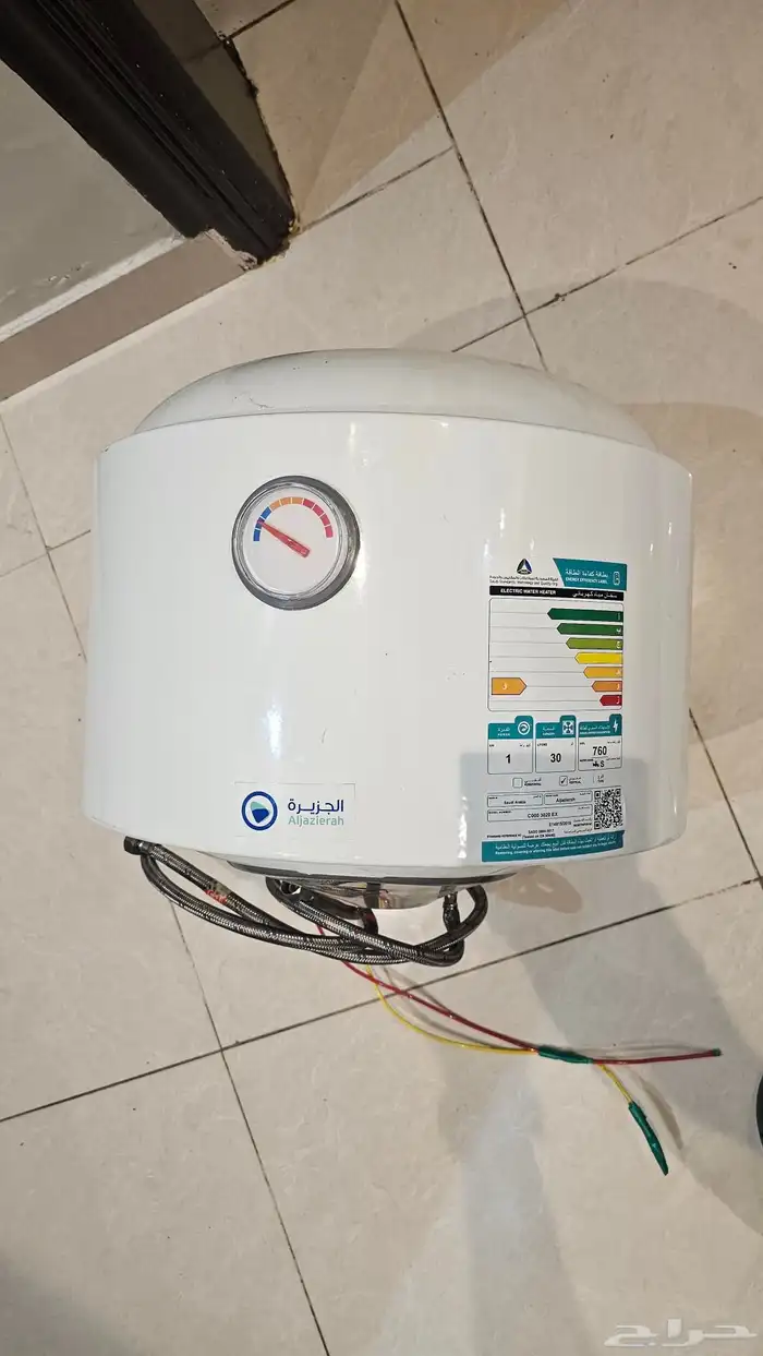 سخان 30 لتر الجزيرة شبه جديد220ريال 2