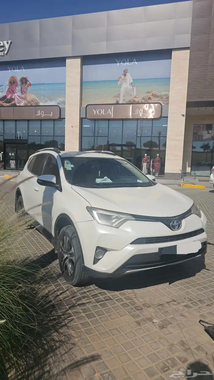 راف فور 2016 ستاندر 1