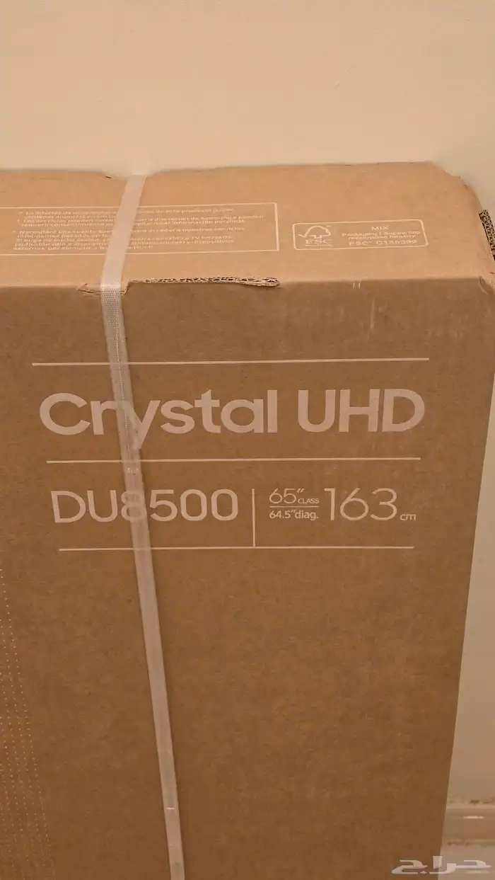 شاشة سامسونج 65 بوصة 0