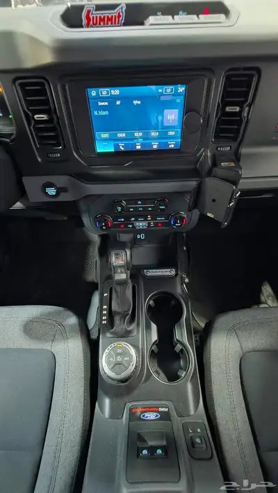 برنكو بيج بند ممشى 31 الف 2022 index