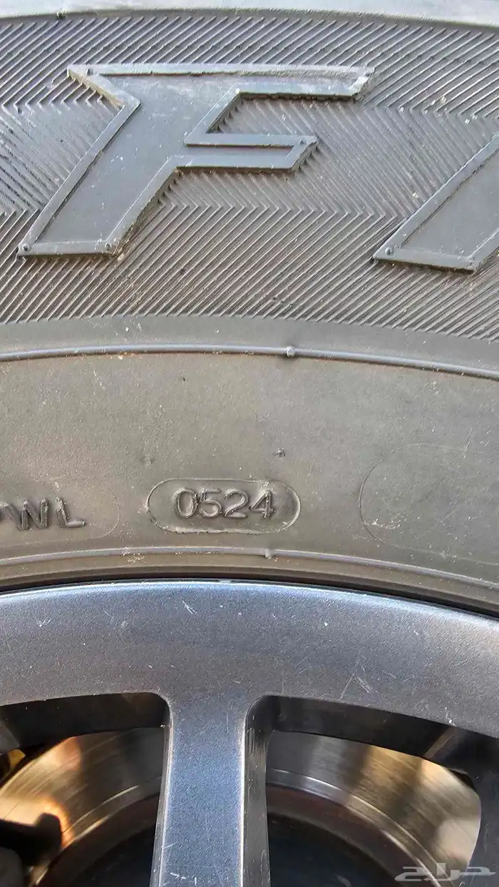 للبيع كفرات فريزا صيني 17 بدون جنوط 5