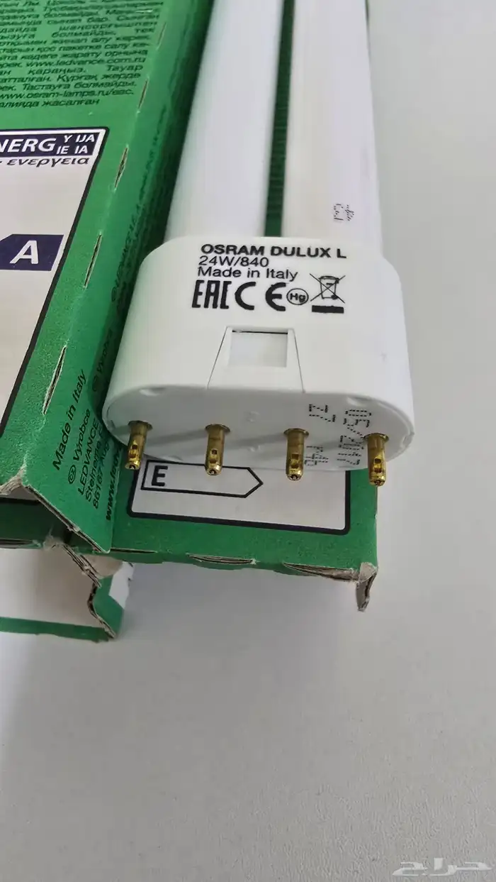 مصباح فلورسنت مدمج Osram جديد 2