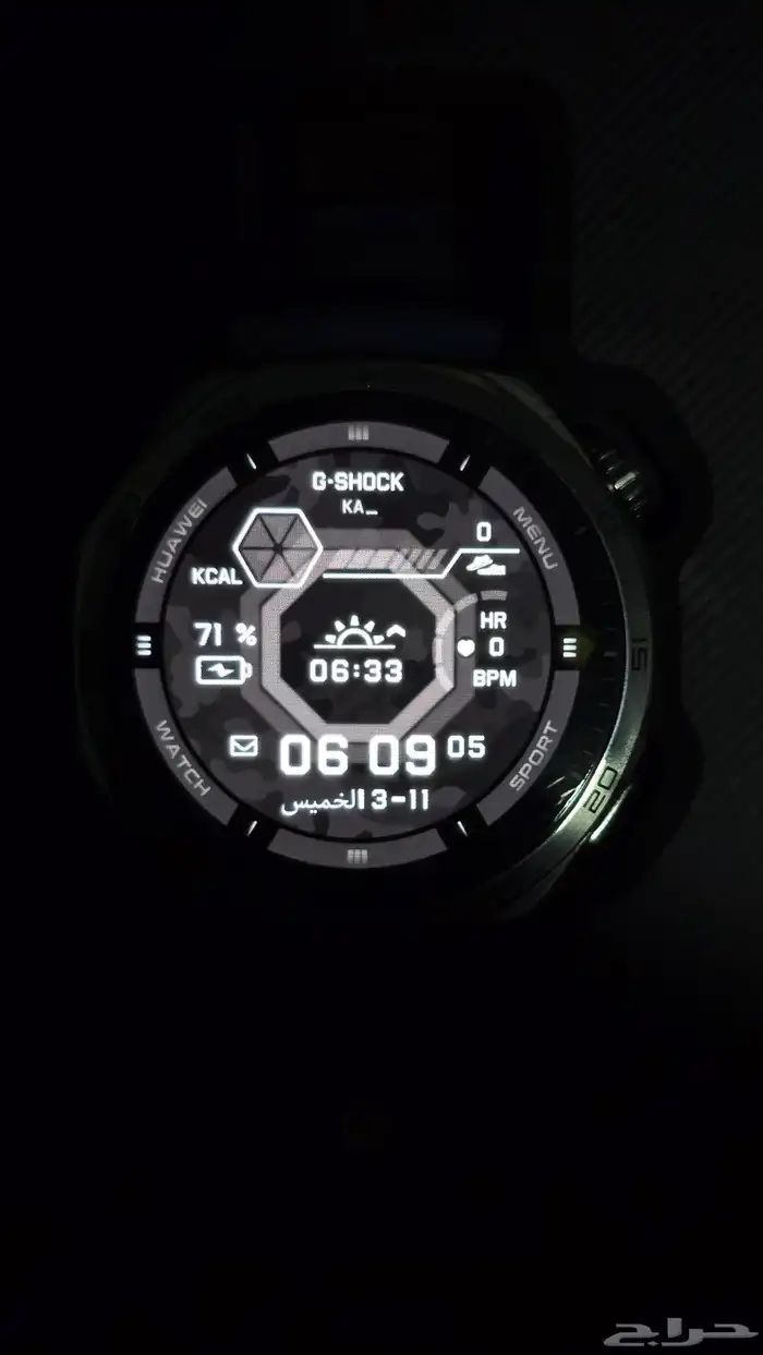 ساعه هواوي GT5 7