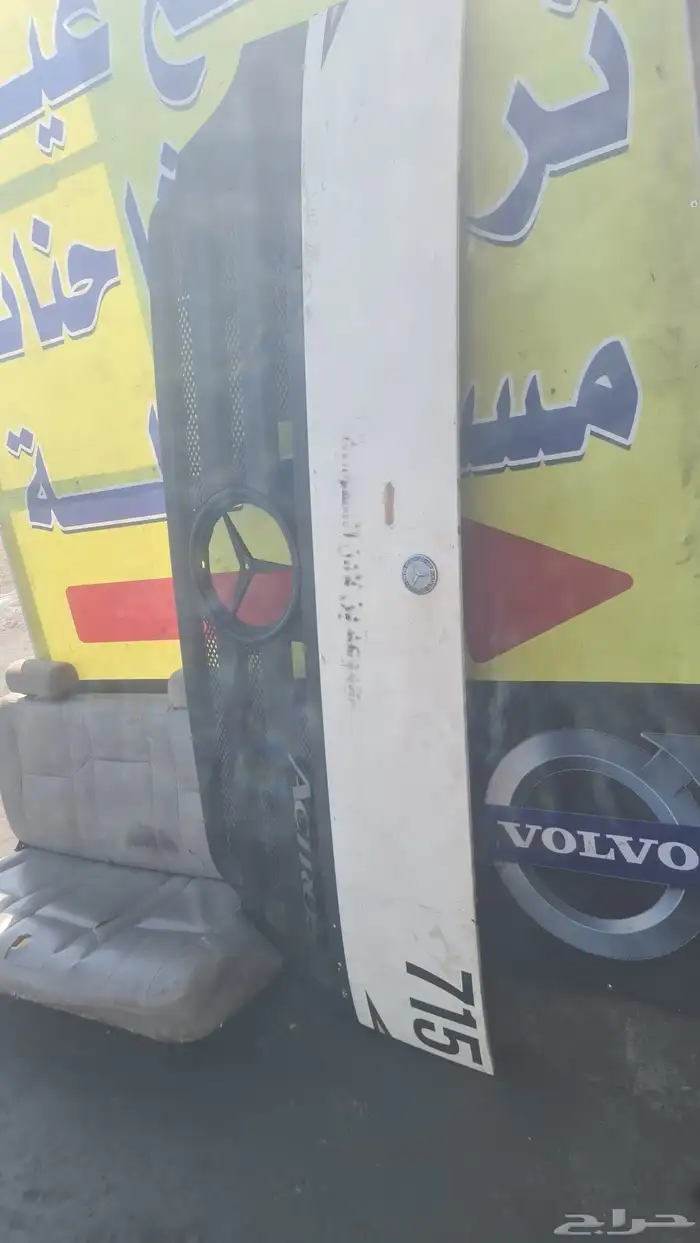 فرشة ارضية اكتروس وسط 7