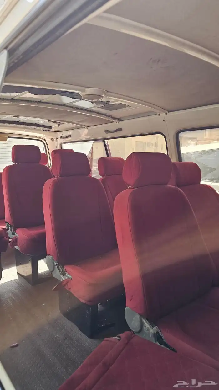 حافله صغيره جريت وول 3