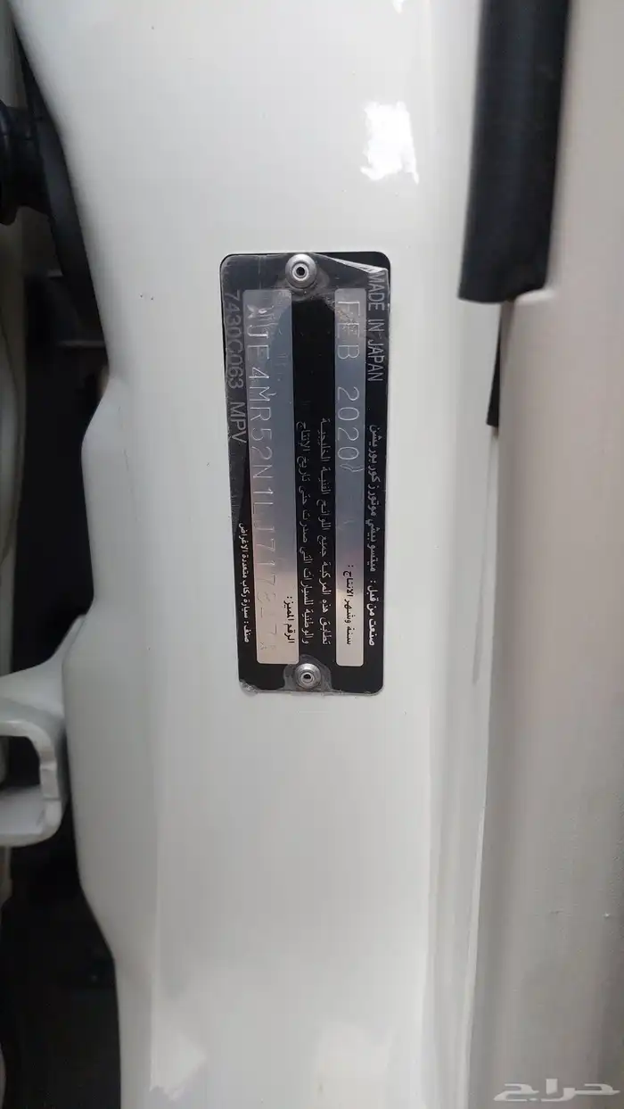 باجيرو 2020 للبيع 9