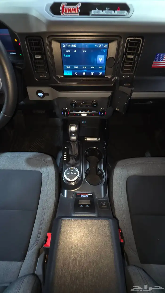 برنكو بيج بند ممشى 31 الف 2022 6