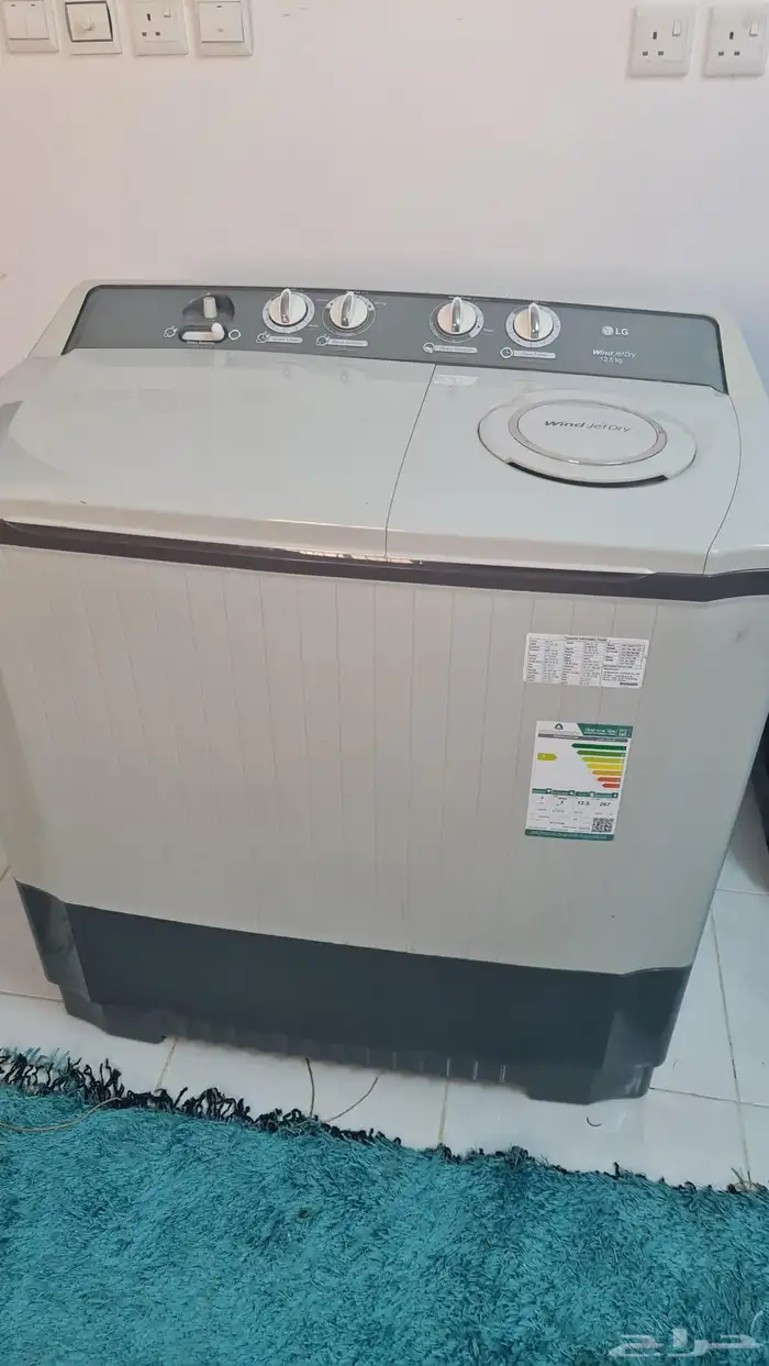 غساله حوضين 1