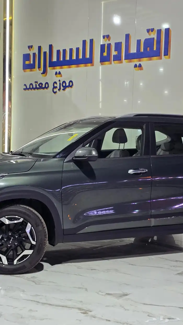 كيا سيلتوس الفل الكامل م2026 سعر حصري لعملائنا 2