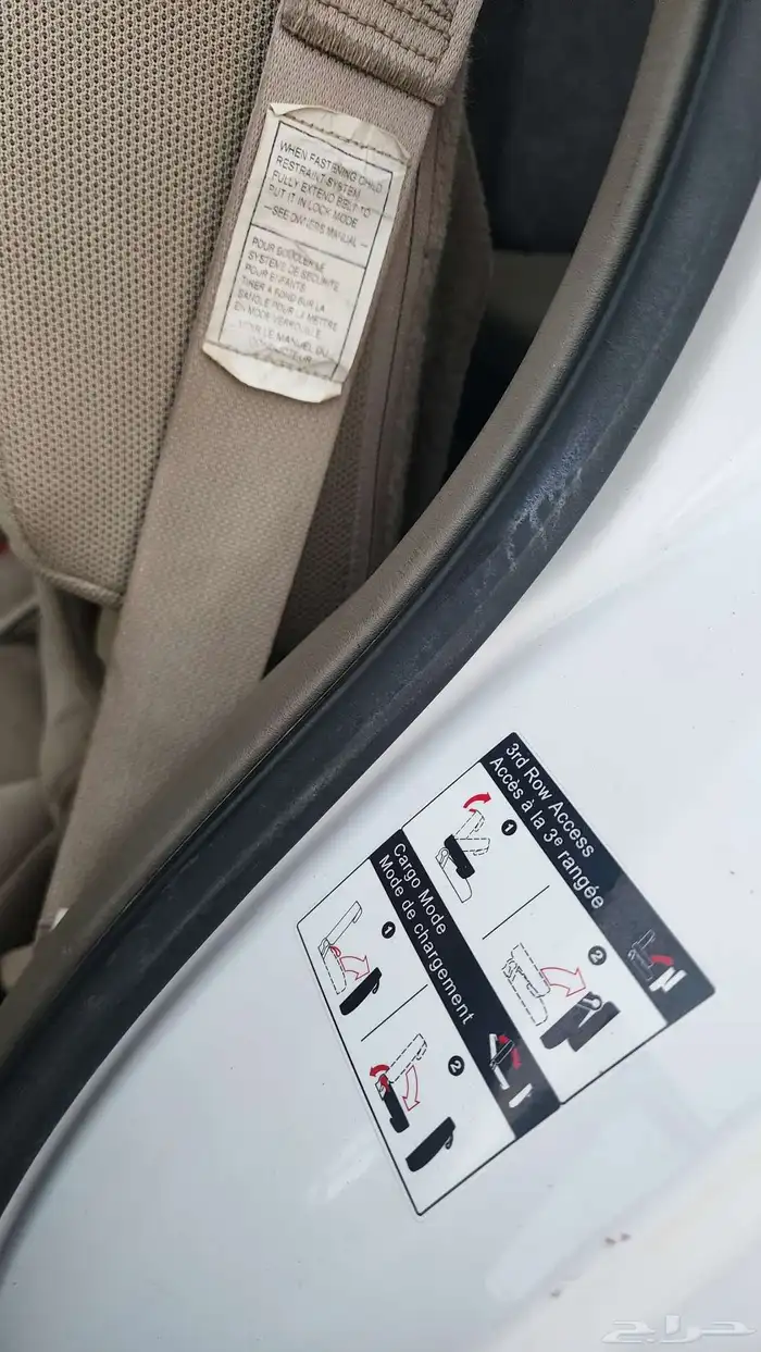 باثفندر موديل 2008 عداد 163الف مشروط بدي ومحركات 9