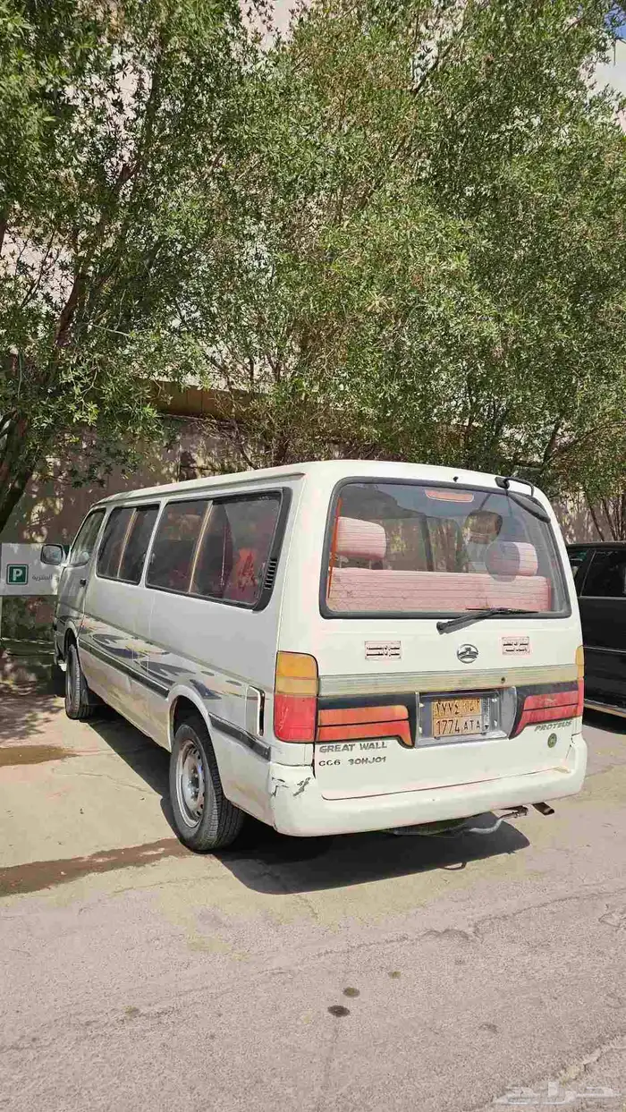 حافله صغيره جريت وول 1