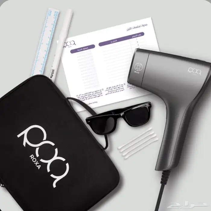 ليزر روكسا نظيف 1