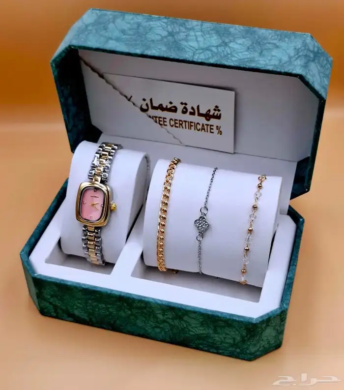 طقم ساعه نسائي فخم 24