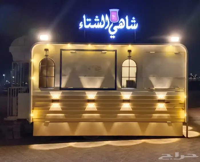 فود ترك للبيع 0