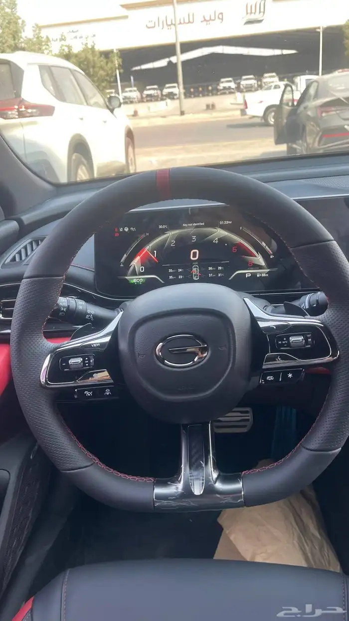 جي ايه سي امبو 2026 15