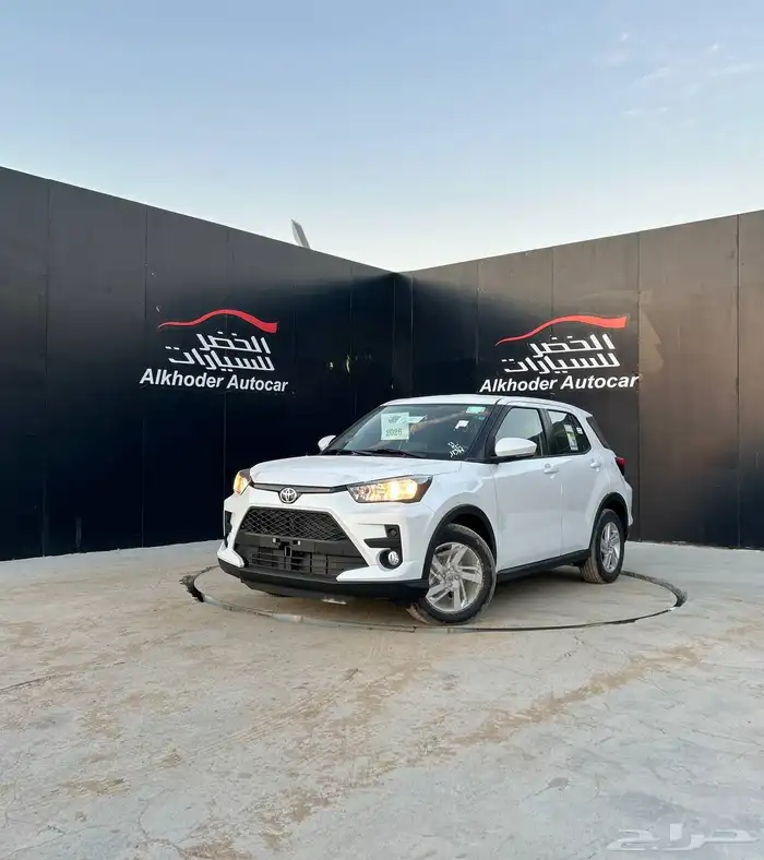 تويوتا رايز 2026 لدى شركة عبدالمجيد الخضر 0