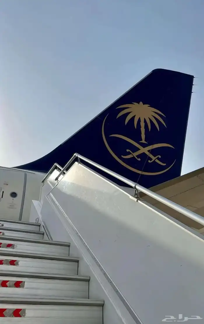 حجز حجز حجز 1