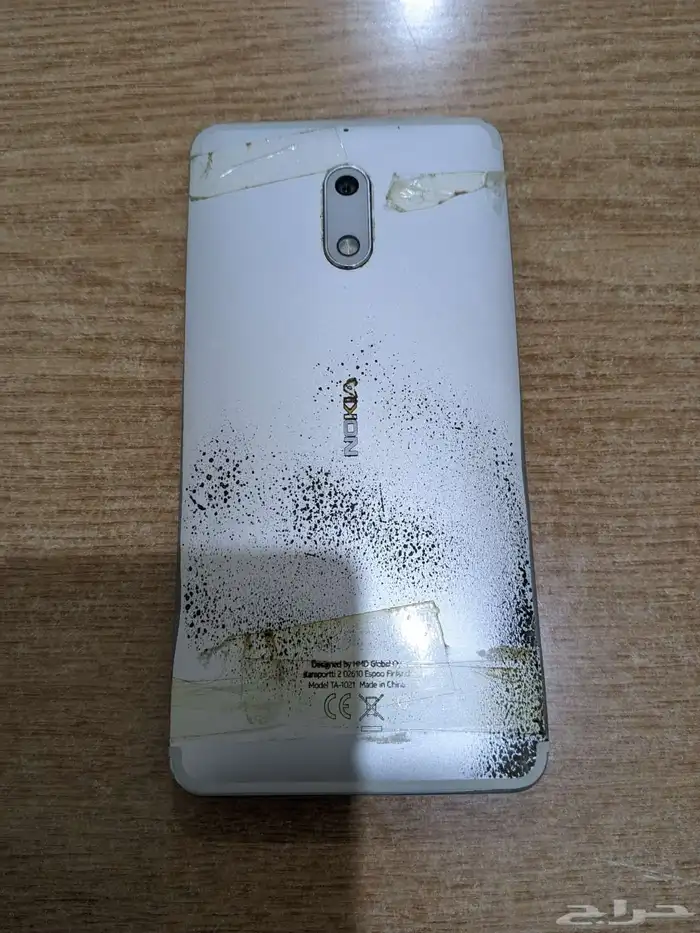 جوالين نوكيا 2