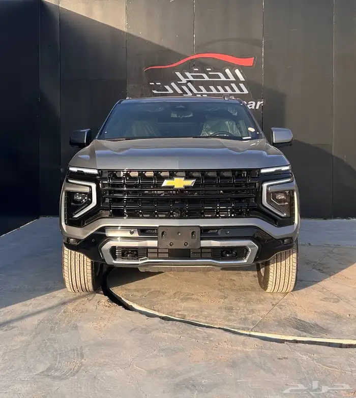 شيفروليه تاهو LS 2025 دبل لدى شركة عبدالمجيد الخضر 1