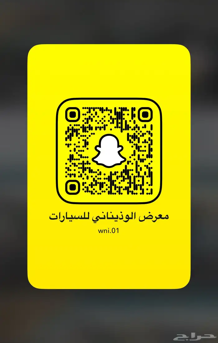 لاندكروزر 2016 بريمي فل كامل ب 172.000 15