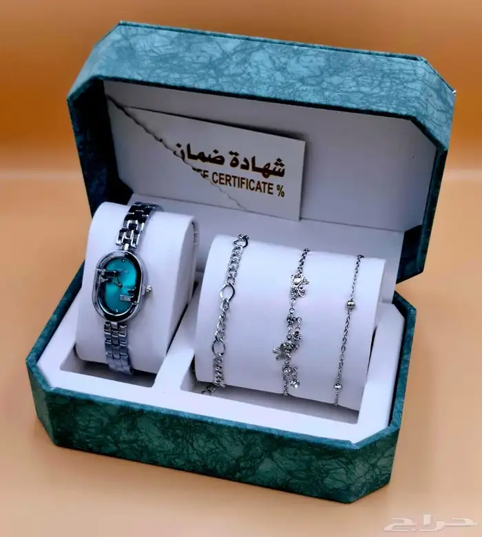 طقم ساعه نسائي فخم 1