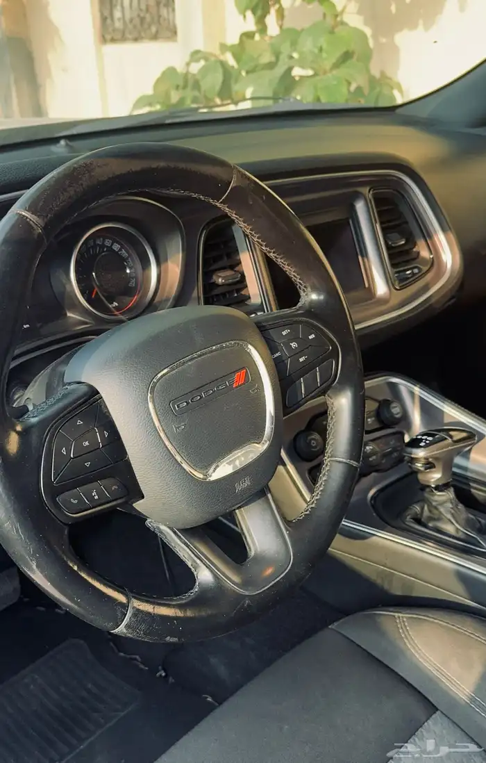 تشالنجر 2020 23