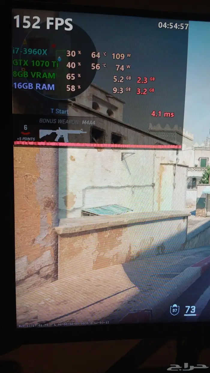 PC بي سي قيمنق للألعاب والتصميم 6