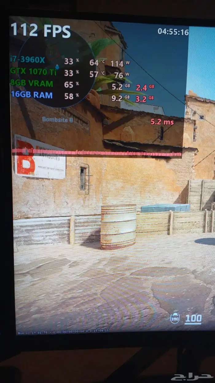 PC بي سي قيمنق للألعاب والتصميم 7