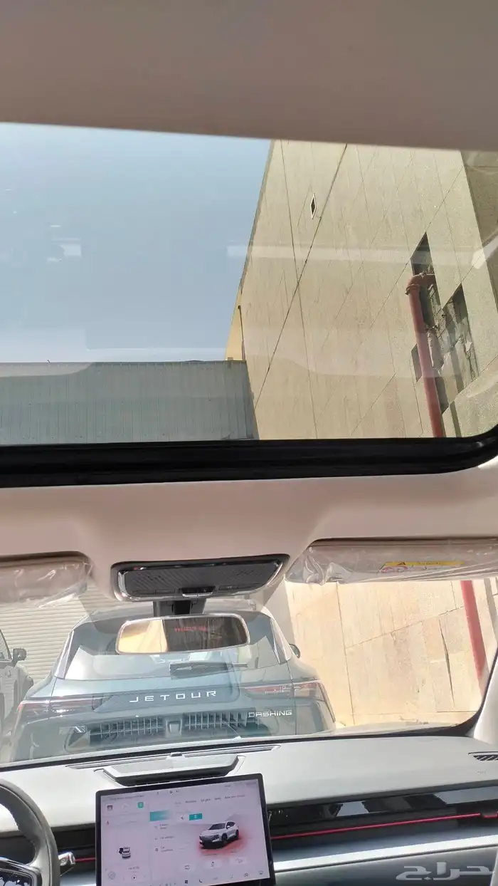 جيتور داشينج تصفيات 2025 17