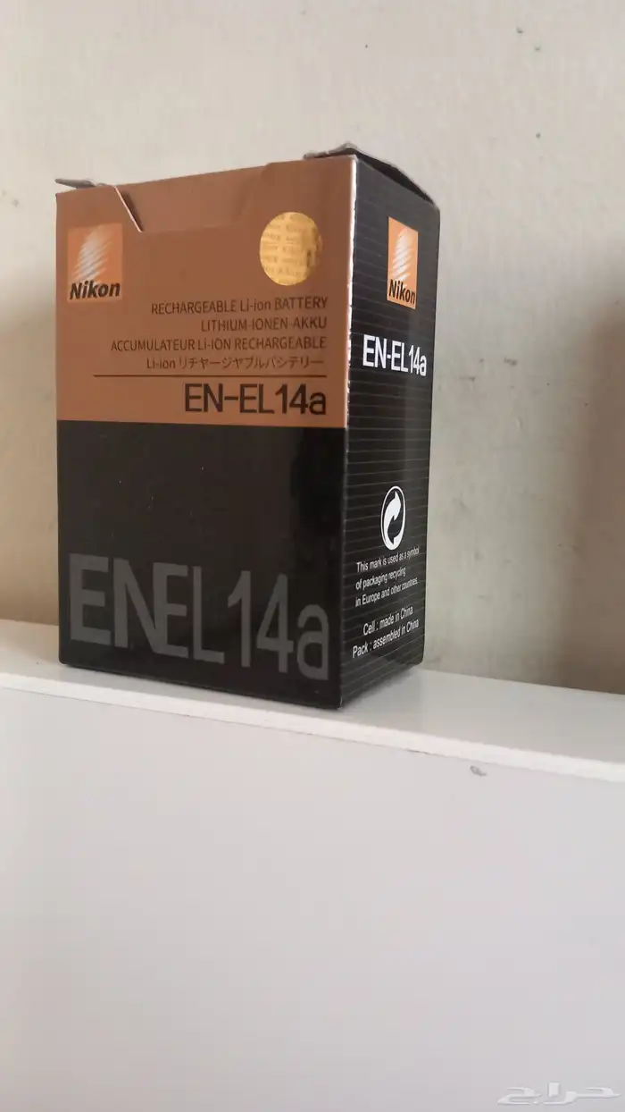 بطاريات نيكون كاميره نيكون 1