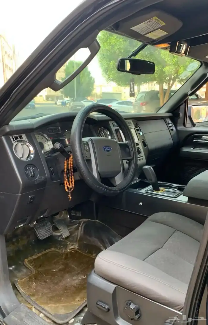 اكسبدشن 2009 7